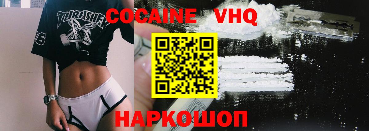 APVP Омск