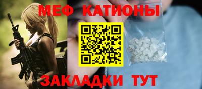 гашиш Пугачёв