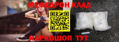 кокс Рузаевка