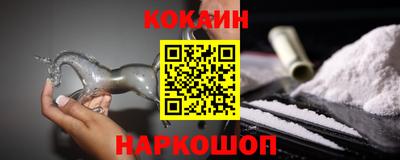 прущие крисы Пушкино