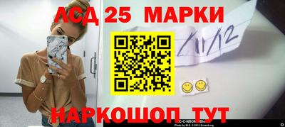 ALPHA PVP Рязань