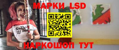 прущие крисы Пыть-Ях