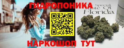 ALPHA PVP Рязань