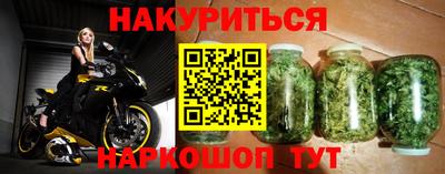 гашиш Пугачёв
