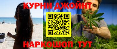 прущие крисы Пушкино