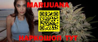 прущие крисы Пушкино