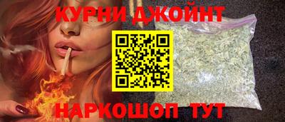кокс Рузаевка