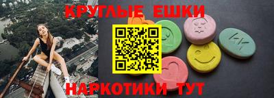 ALPHA PVP Рязань