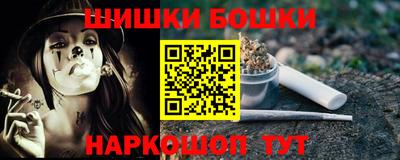 прущие крисы Пыть-Ях