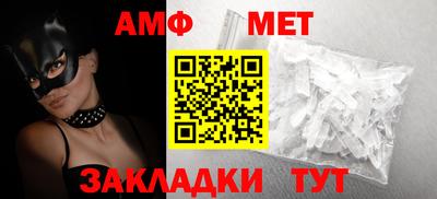 кокс Рузаевка