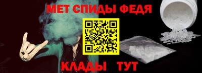 прущие крисы Пушкино