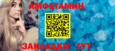 кокс Рузаевка