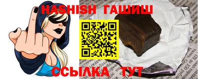кокс Рузаевка