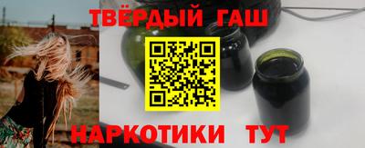 прущие крисы Пыть-Ях
